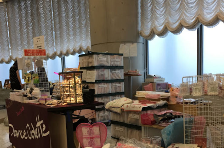 バレエ用品